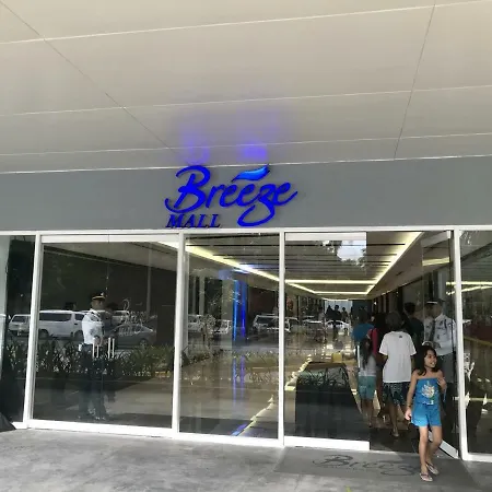 Rp Condo At Breeze Residences!